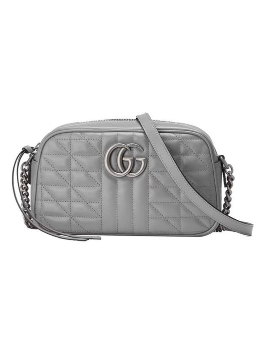 GG Marmont Matelasse small shoulder bag gray - GUCCI - BALAAN.