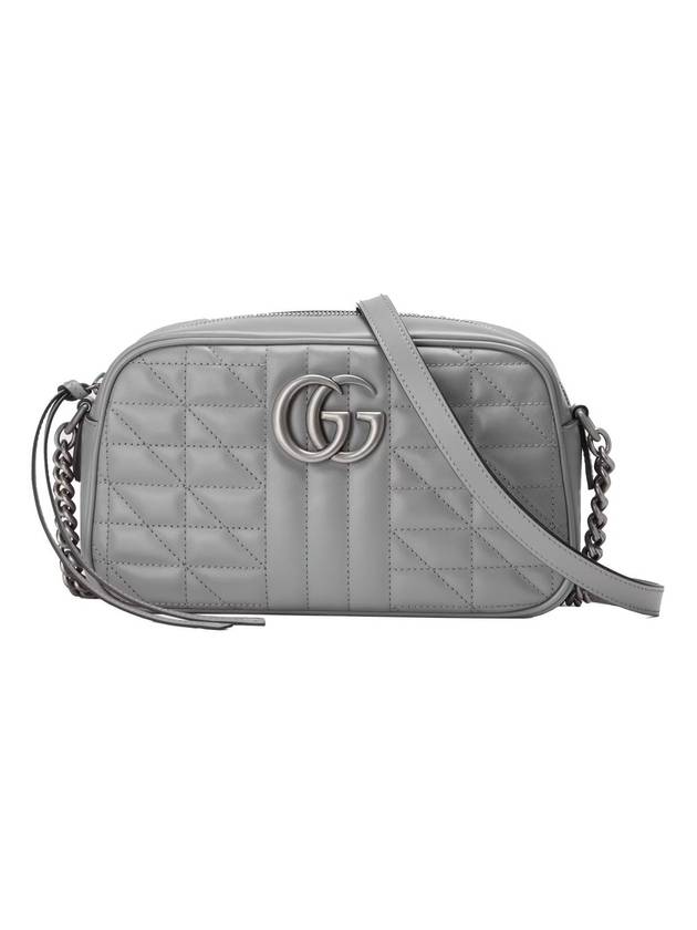 GG Marmont Matelasse Small Shoulder Bag Grey - GUCCI - BALAAN 1