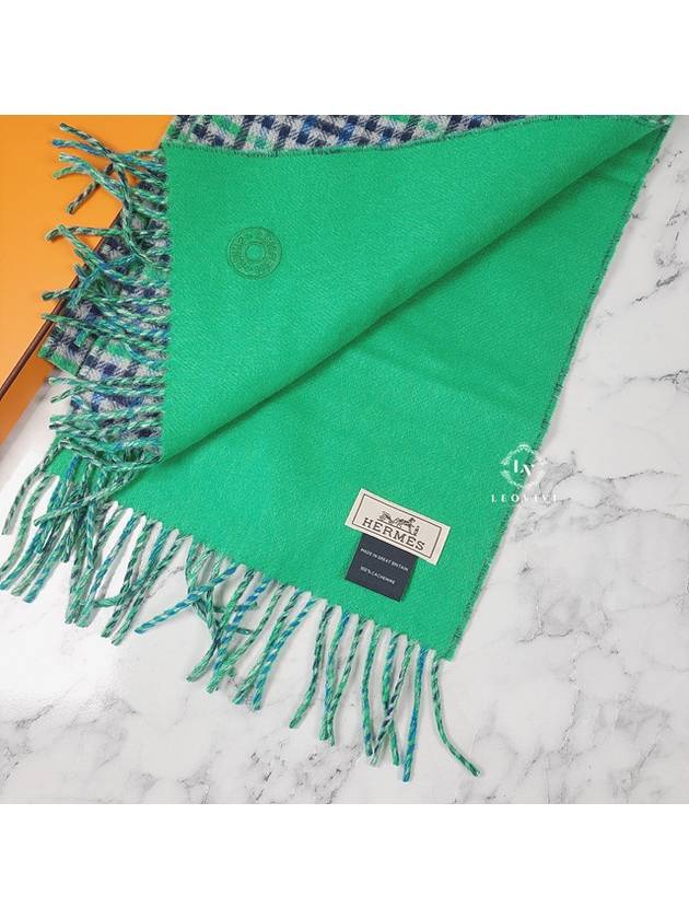 H Ecossais Recto Verso Muffler Gris Bleu Vert - HERMES - BALAAN 7