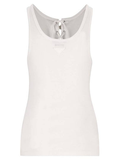 Prada Top White - PRADA - BALAAN 2