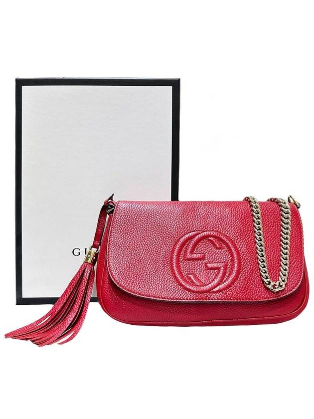 Women s 536224 Red Leather Soho Interlocking Tassel Decorated Chain Cross Bag - GUCCI - BALAAN 12