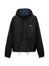 Reversible Re Nylon Hooded Zip Up Black Blue - PRADA - BALAAN 2