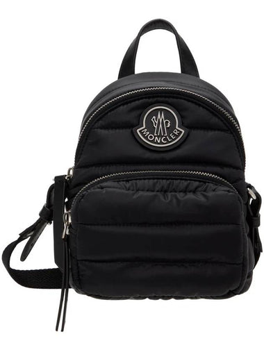 Kilia Backpack Black - MONCLER - BALAAN 1