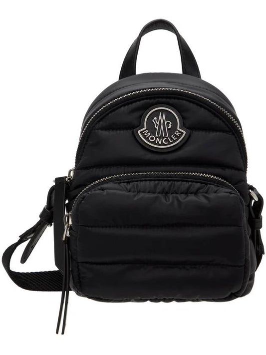 Kilia cross bag black - MONCLER - BALAAN 1