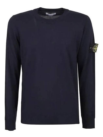 Logo Patch Round Neck Knit Top Navy - STONE ISLAND - BALAAN 2