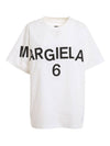 MM6 Logo Oversized Short Sleeve T-Shirt White - MAISON MARGIELA - BALAAN 1
