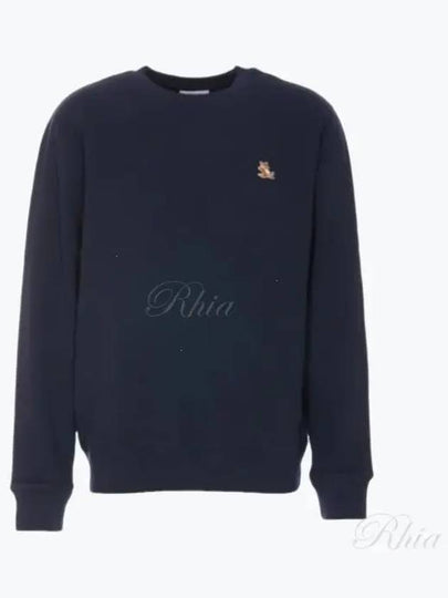 Chillax Patch Regular Sweatshirt Ink Blue - MAISON KITSUNE - BALAAN 2