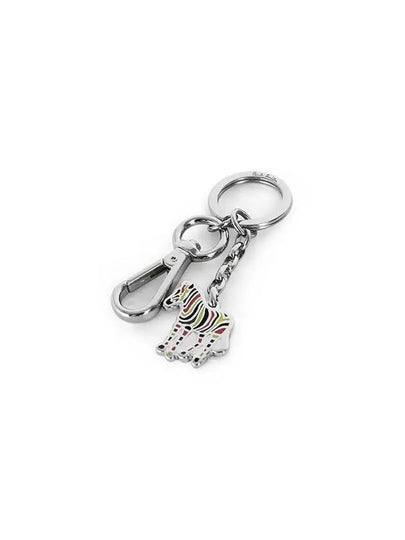 Zebra Key Holder Silver - PAUL SMITH - BALAAN 2