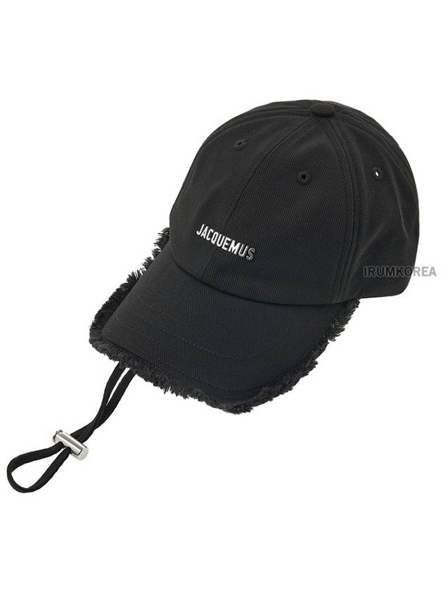 La Casquette Artichaut Fringe Metal Logo Ball Cap Black - JACQUEMUS - BALAAN 2