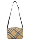 Vintage Check Messenger Bag Beige - BURBERRY - BALAAN 7