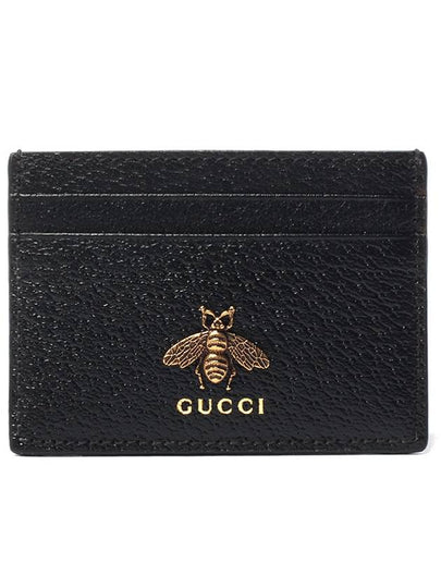 Leather Animalier Leather Card Case Wallet Black - GUCCI - BALAAN 2