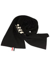 diagonal cashmere muffler black - THOM BROWNE - BALAAN.