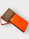 Calvi Card Wallet Brown - HERMES - BALAAN 7