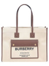 Medium Two-Tone Canvas and Leather Freya Tote Bag Natural Tan - BURBERRY - BALAAN 2