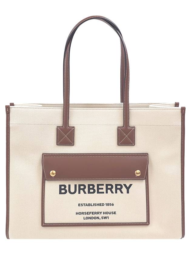 Medium Two-Tone Canvas and Leather Freya Tote Bag Natural Tan - BURBERRY - BALAAN 2