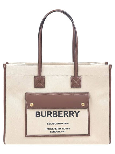 Medium Two-Tone Canvas and Leather Freya Tote Bag Natural Tan - BURBERRY - BALAAN 2