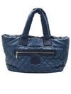 Navy Cocoon Bag 10740 - CHANEL - BALAAN 8