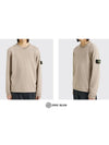 Wappen Patch Crew Neck Cotton Knit Top Grey - STONE ISLAND - BALAAN 4