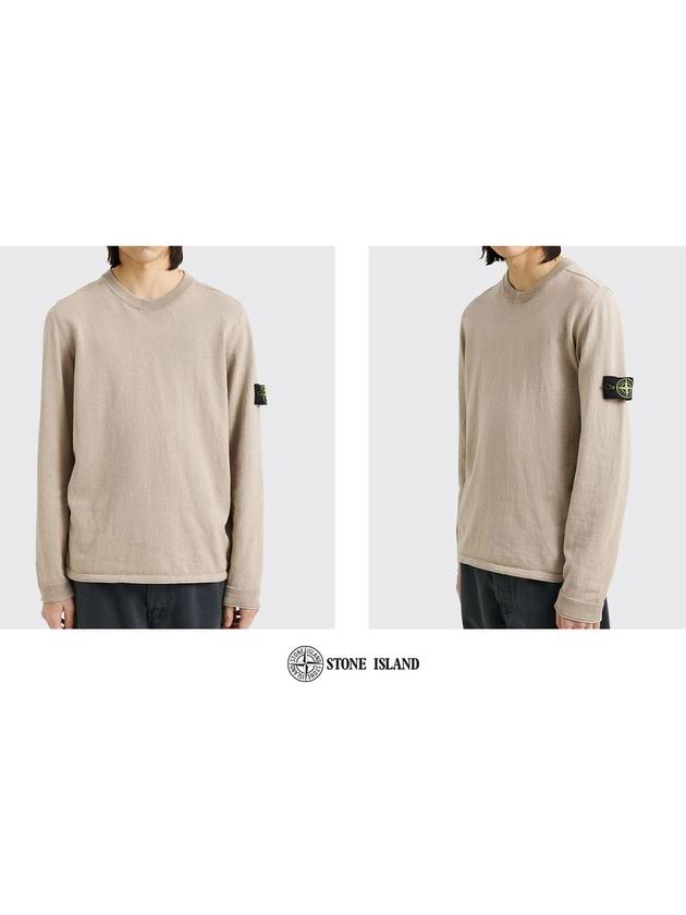 Wappen Patch Crew Neck Cotton Knit Top Grey - STONE ISLAND - BALAAN 4