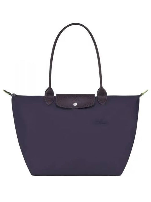 Le Pliage Green Large Shoulder Bag Bilberry 208906 - LONGCHAMP - BALAAN 1