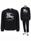 Embroidered EKD Logo Sweatshirt Black - BURBERRY - BALAAN 2