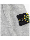 Logo Patch Lambswool Crewneck Knit Top Melange Grey - STONE ISLAND - BALAAN 7