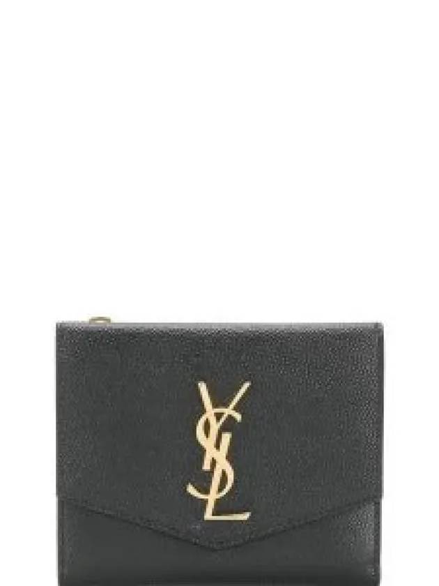 Uptown Compact Grain De Poudre Embossed Leather Halfwallet Black - SAINT LAURENT - BALAAN 2