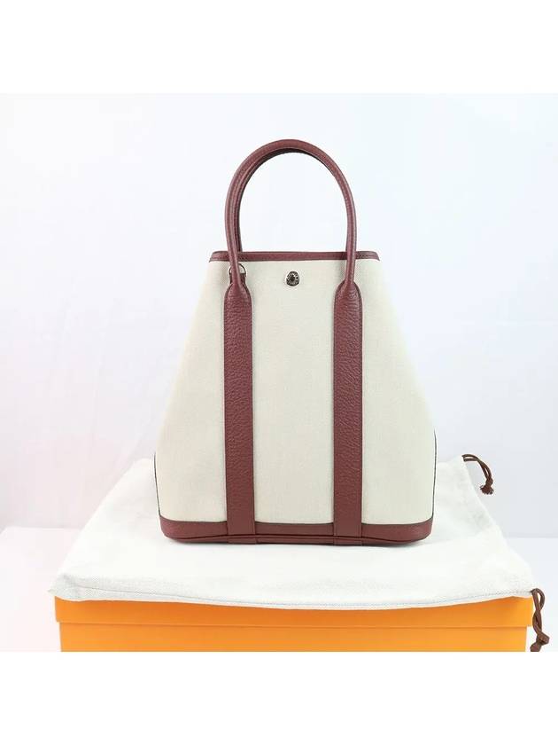 Tote Bag Garden File 28 Beton Bordeaux Canvas - HERMES - BALAAN 2