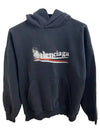 Political Stencil Medium Fit Hoodie Black - BALENCIAGA - BALAAN 2