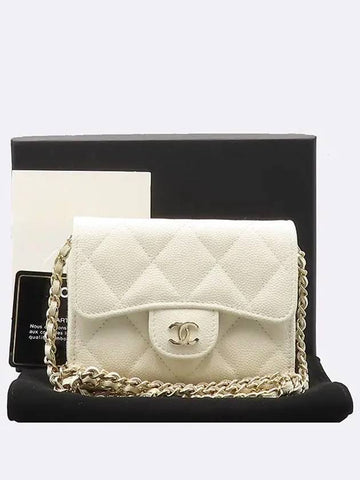 AP2569 White Color Caviar Skin Card Holder Zip Up Wallet On Chain - CHANEL - BALAAN 1