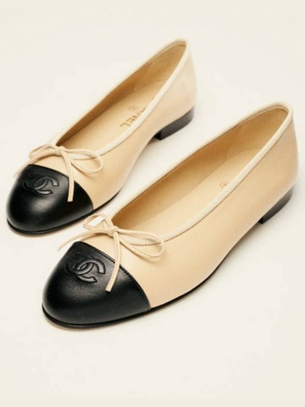 Two Tone Lambskin Ballerina Beige Black - CHANEL - BALAAN 2