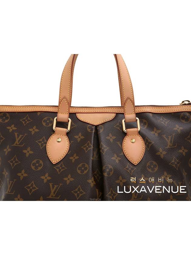 women tote bag - LOUIS VUITTON - BALAAN 5