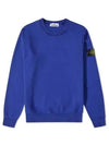 Wappen Patch Crew Neck Sweatshirt Royal Blue - STONE ISLAND - BALAAN 2