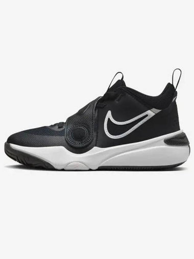 Shoes Sneakers Running Team Hustle D 11 Grade School 002 - NIKE - BALAAN 1