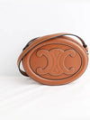 Oval Purse Smooth Calfskin Cross Bag Brown - CELINE - BALAAN 2