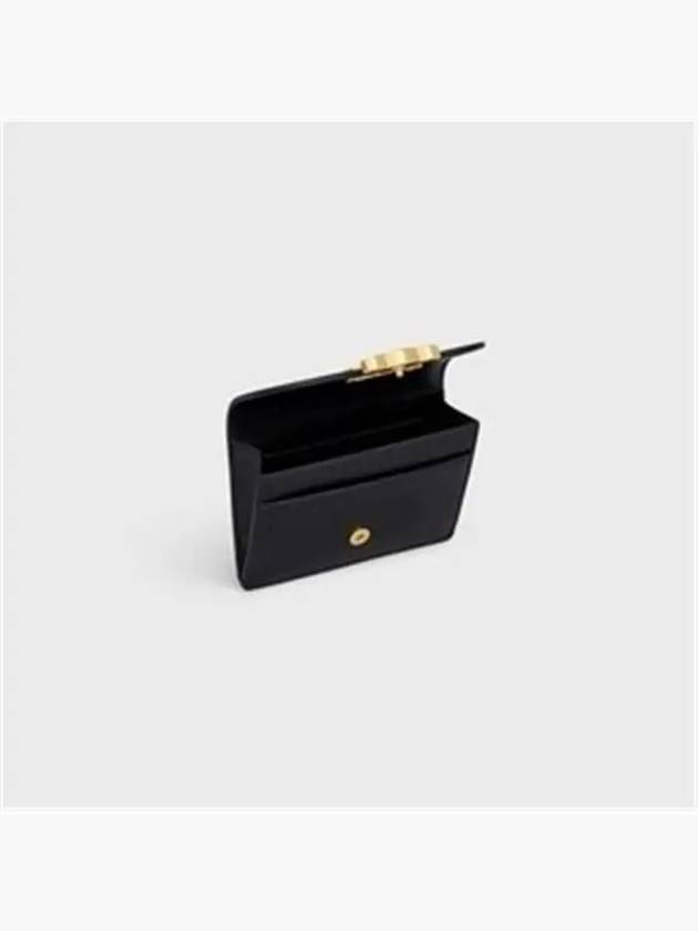 Triomphe Shiny Calfskin Flap Card Wallet Black - CELINE - BALAAN 5