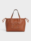 Coeur Triomphe Small Drawstring Cabas Shoulder Bag Tan - CELINE - BALAAN 2