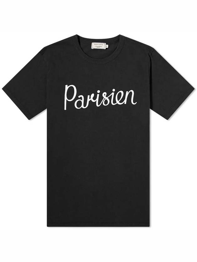 Maison Kitsune Parisian Print Cotton Short Sleeve TShirt AM00101KJ0008 - MAISON KITSUNE - BALAAN 7