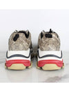 Balenciaga Hacker Triple S Ebony Sneakers 41 260 - GUCCI - BALAAN 4