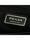 Triangle Logo Re-Nylon Backpack Black - PRADA - BALAAN 7