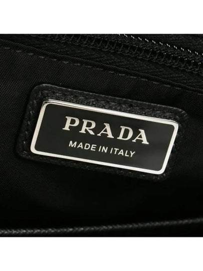 Triangle Logo Re-Nylon Backpack Black - PRADA - BALAAN 7