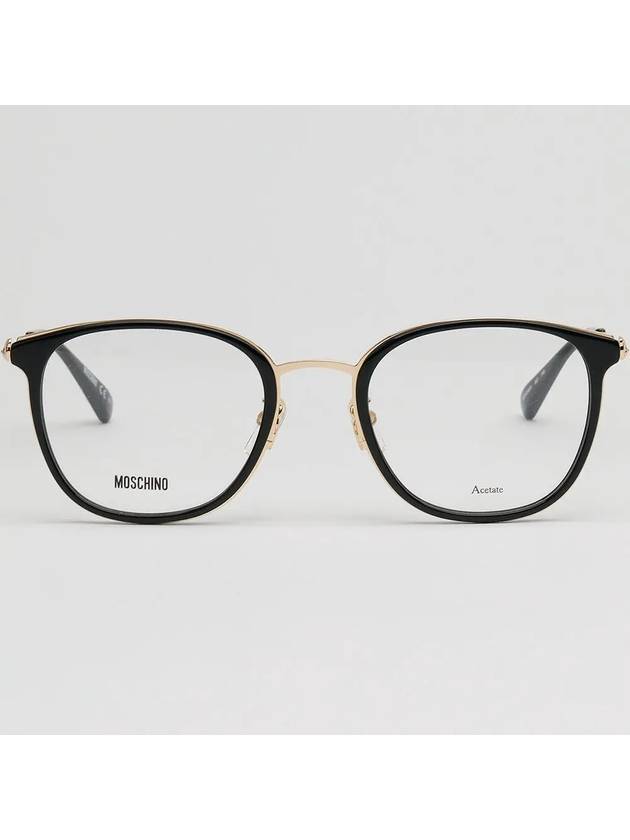 Glasses frame MOS590F 807 light Soltex Asian fit - MOSCHINO - BALAAN 3