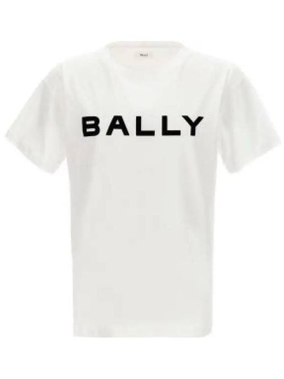 Logo Cotton Short Sleeve T-Shirt White - BALLY - BALAAN 2