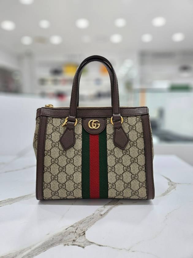 GG Ophidia handle cross bag 735392 - GUCCI - BALAAN 2