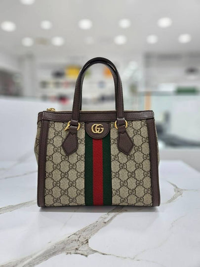 GG Ophidia handle cross bag 735392 - GUCCI - BALAAN 2