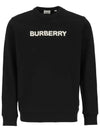 Front Logo Print Sweatshirt Black - BURBERRY - BALAAN 2