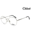 Glasses Frame CH0021O 003 Blue Light Lens - CHLOE - BALAAN 2