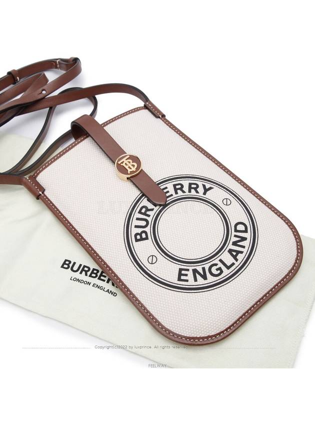 women cross bag - BURBERRY - BALAAN 1