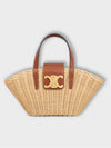 Teen Couffin Wicker Natural Calfskin Bucket Bag Tan - CELINE - BALAAN 2