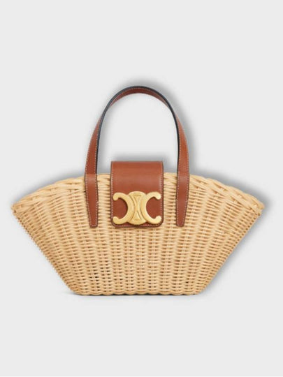 Teen Couffin Wicker Natural Calfskin Bucket Bag Tan - CELINE - BALAAN 2